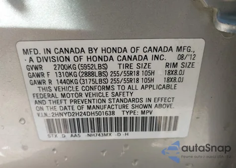 2013 Acura Mdx from USA, damaged, VIN 2HNYD2H24DH501638